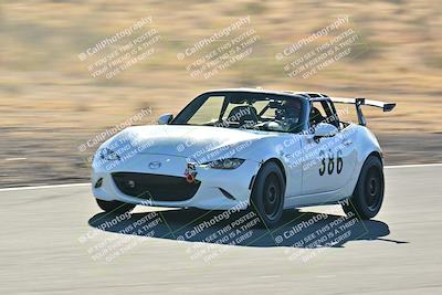 media/Jun-20-2025-Touge2Track (Fri) [[04b7c4a920]]/2-Pink group (Intermediate High)/Session 2-The Bowl/